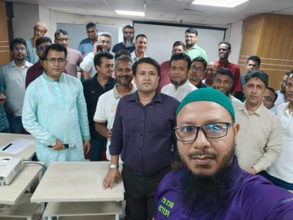 Seminar on Continuing Professional Education
